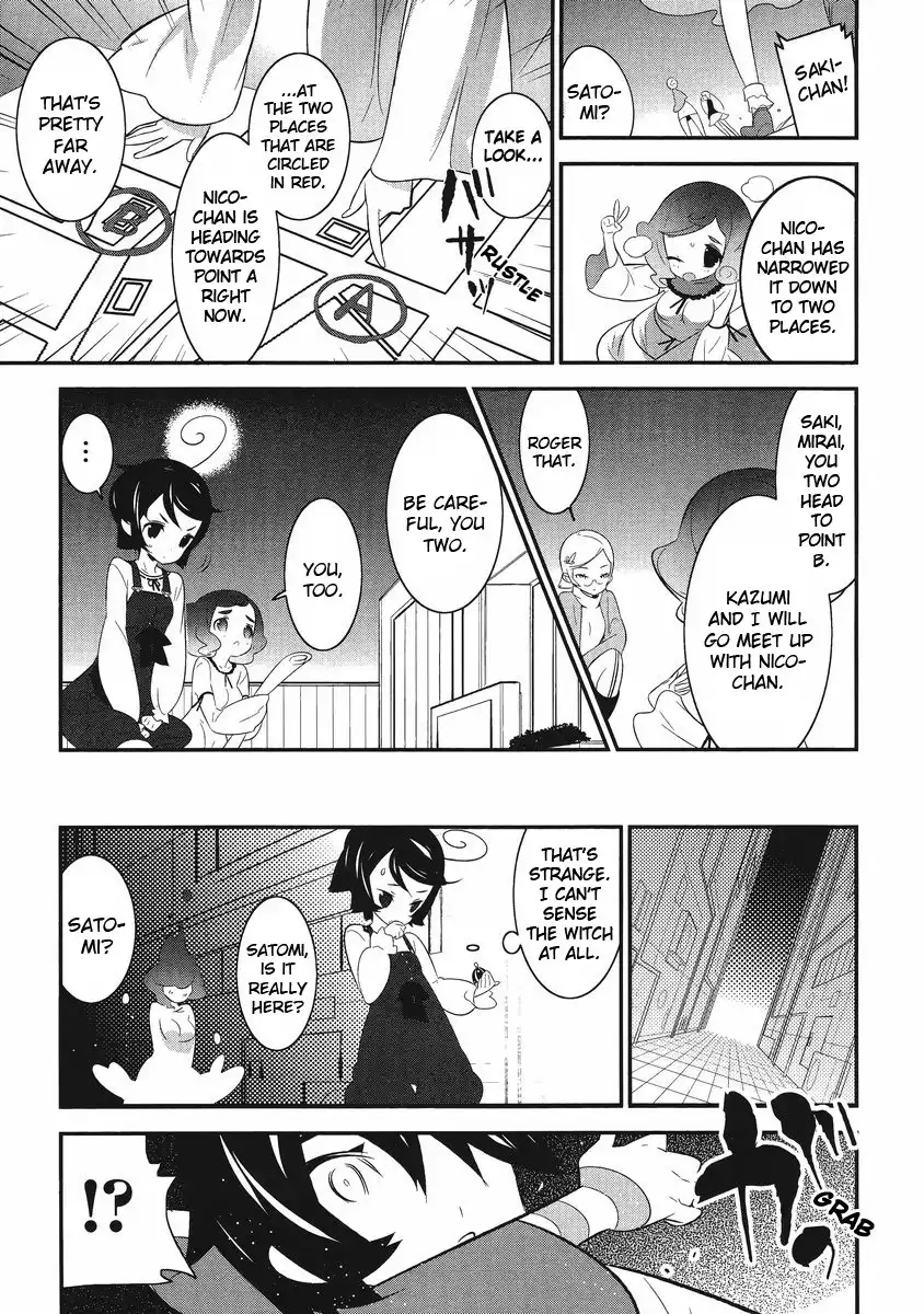 Magical Girl Kazumi Magica Chapter 3 19